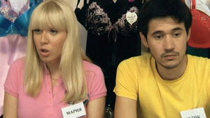 Новая Жизнь