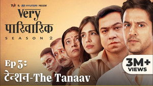 Tension: The Tanaav