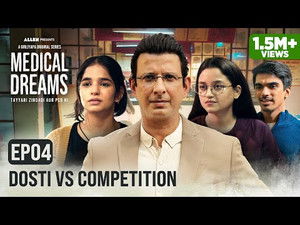 Dosti vs Competition