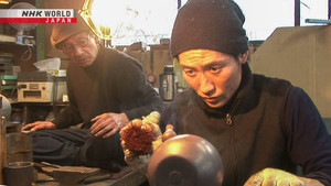 Modern Methods Sustain Metalwork Tradition