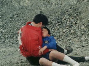 Challenge! The Galactic Tiger