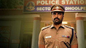 Triple Heads, Triple Murders