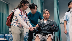 Leather Jacket, Pajama Pants Guy