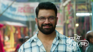 Aryavardhan Brings Roses for Gopal