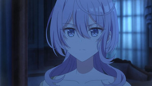 With You, Who Gave Me Courage