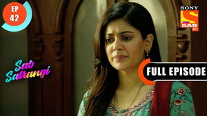 Vishvas Brings Cake For Gargi