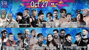 Super Junior Tag League ~ Road To Power Struggle ~ Night 3