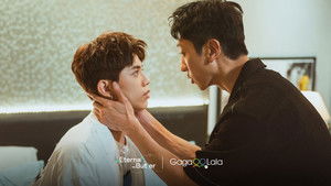 No One Else, Only You