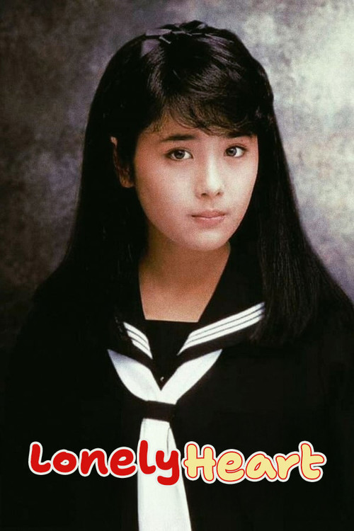 Lonely Heart