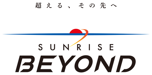 SUNRISE BEYOND