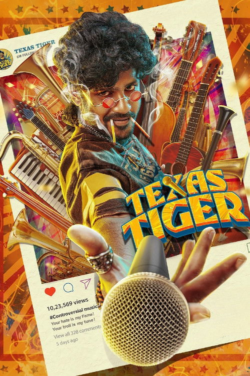 Texas Tiger