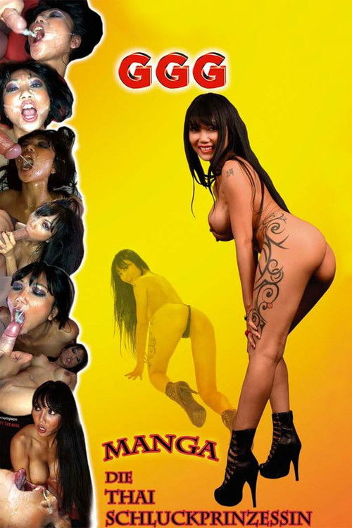 Manga, the Thai princess swallowing