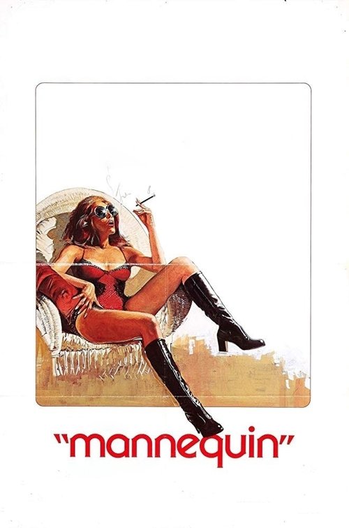 Mannequin