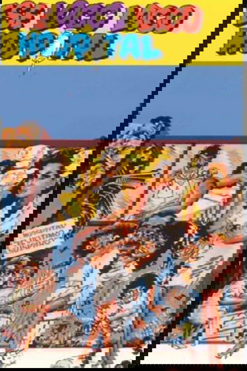 Ese loco, loco hospital