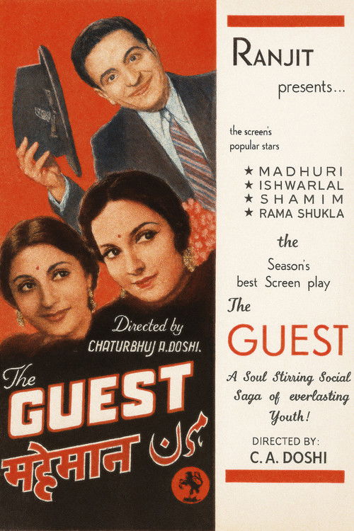 The Guest