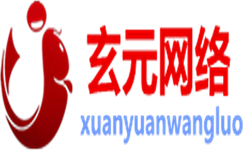 Xuanyuan Network
