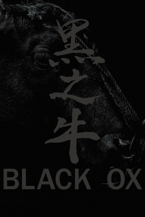 Black Ox