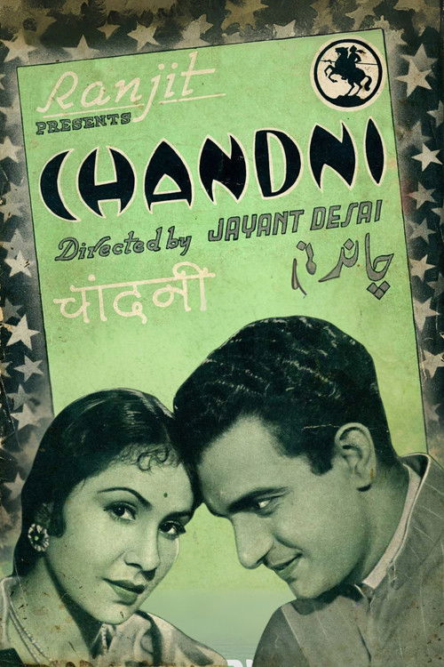 Chandni
