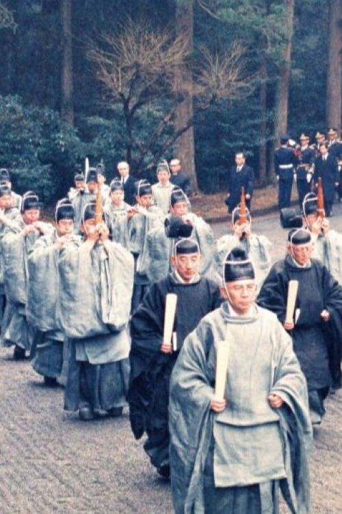 Death of Emperor Showa