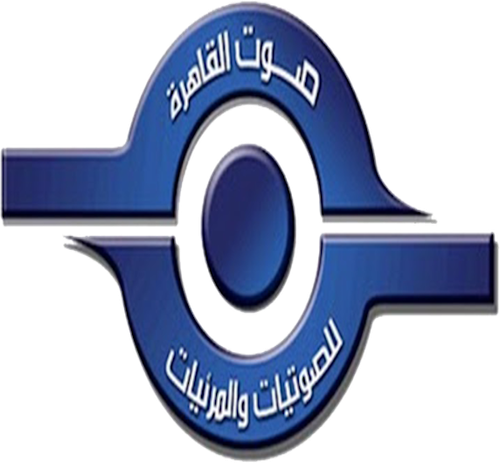 شركة صوت القاهرة للصوتيات والمرئيات