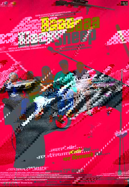 Baa Baaa Black Sheep