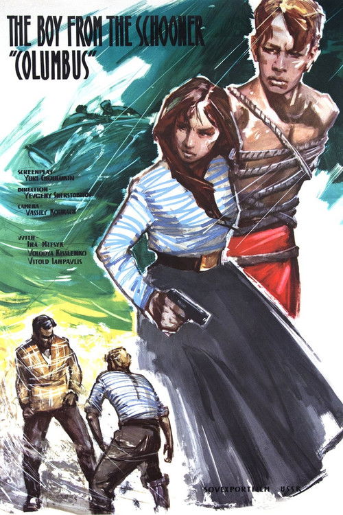 The Boy from the Schooner 'Columbus'