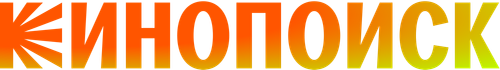 Kinopoisk