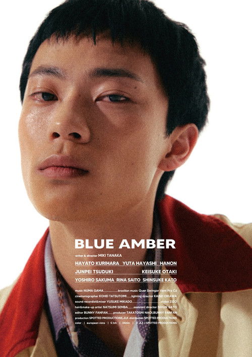 Blue Amber