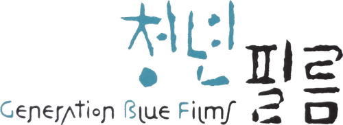 Generation Blue Films