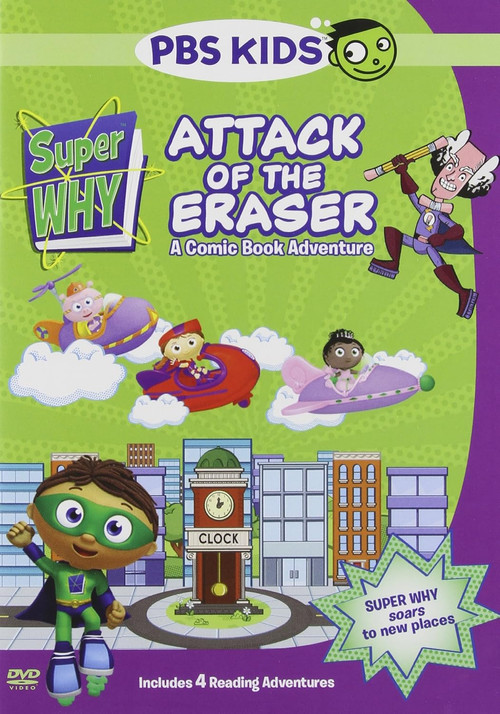 Super Why! Attack of the Eraser