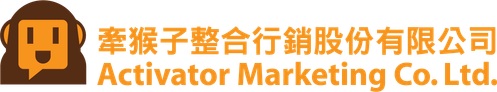 Activator Marketing Company