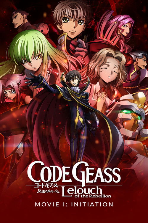 Code Geass: Lelouch of the Rebellion I - Initiation