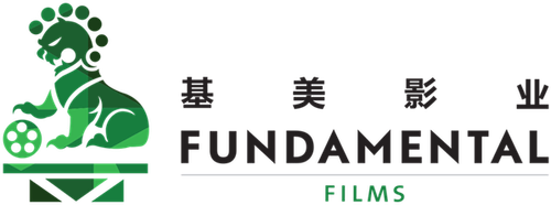 Fundamental Films