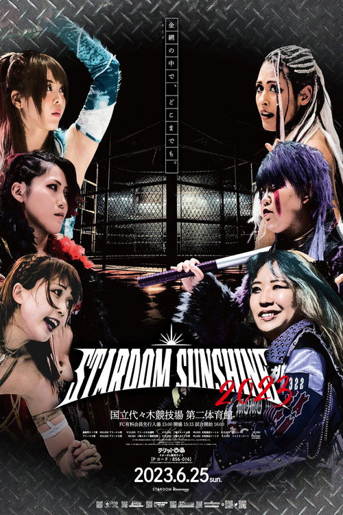 Stardom Sunshine 2023