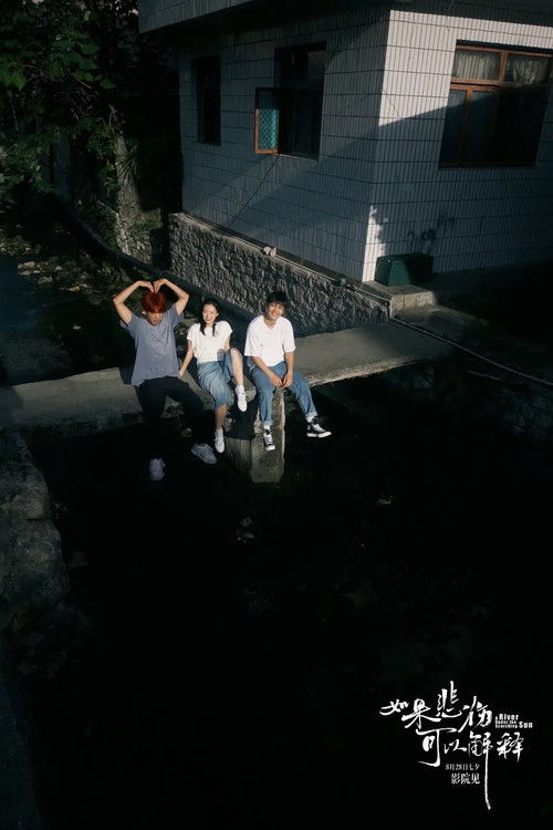 A River Under the Scorching Sun