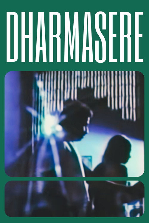 Dharmasere