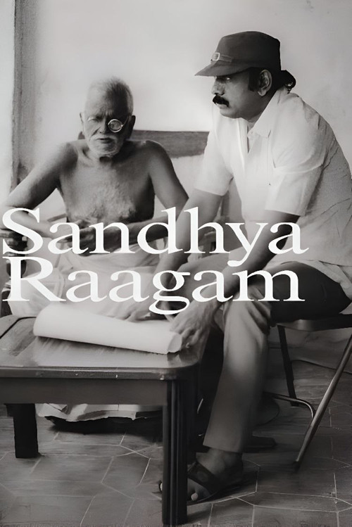 Sandhya Raagam
