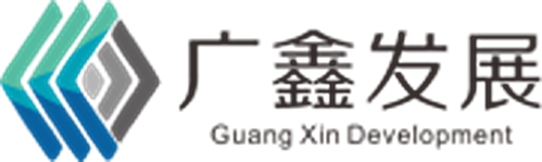 Guang Xin Development