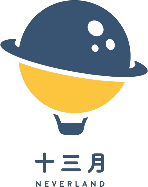 Neverland Entertainment Limited