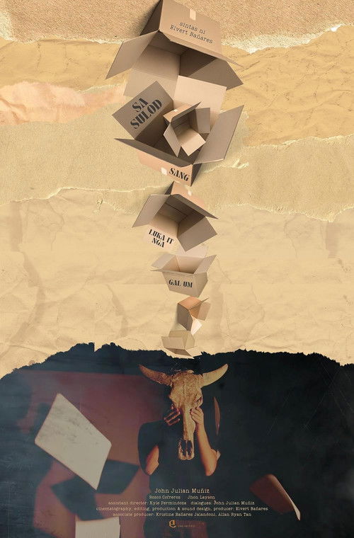 Inside An Empty Raincloud