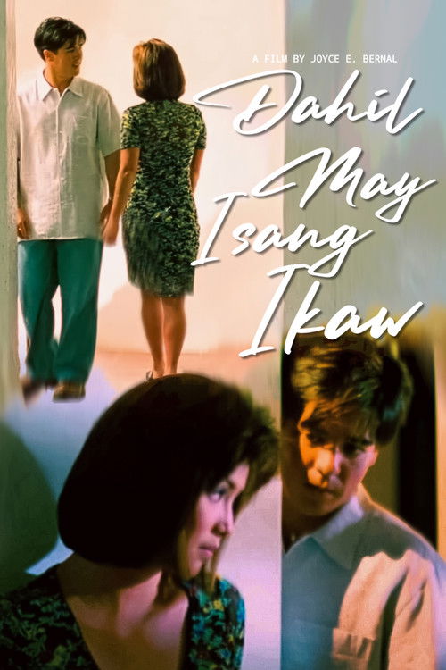 Because There Is Only One You