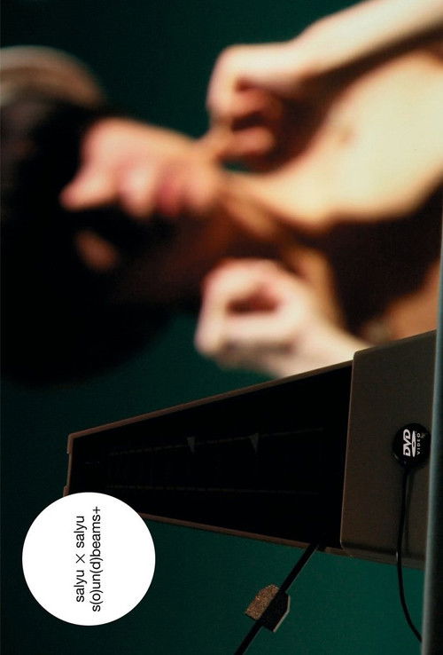 salyu × salyu – s(o)un(d)beams+