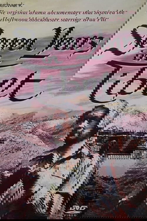 Seven Years in Tibet