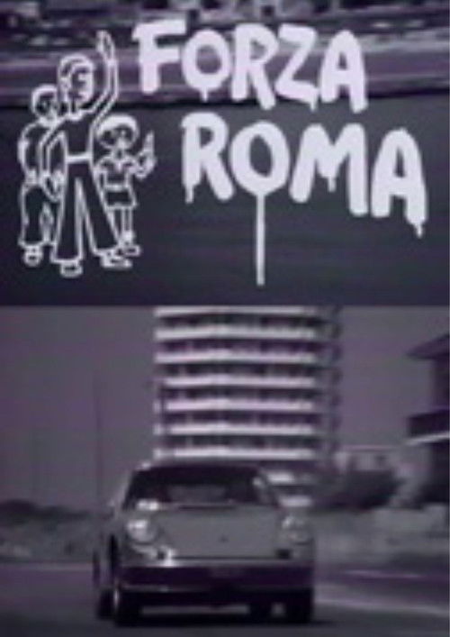 Forza Roma!