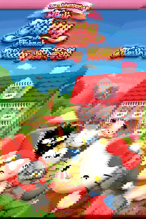 The Adventures of Hello Kitty & Friends