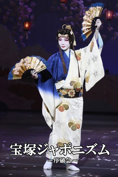 Takarazuka Japonisme ~Modulations~