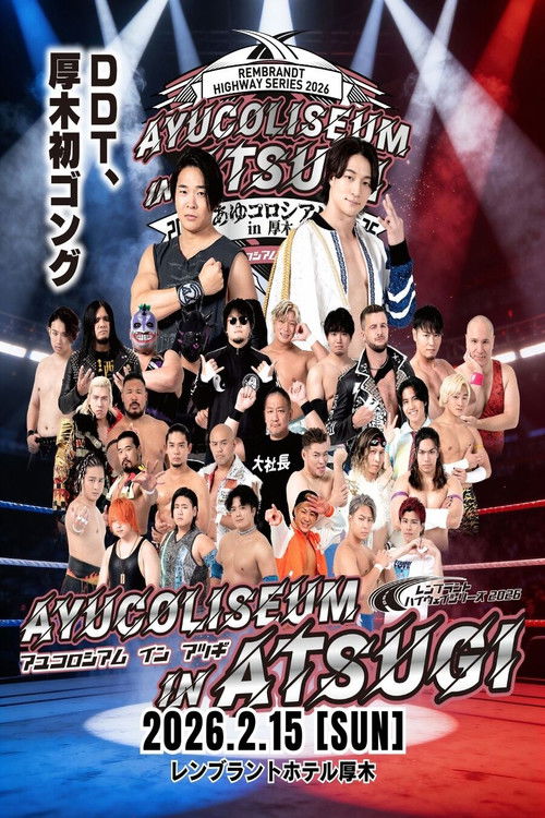 DDT Rembrandt Highway Series 2026 ~Ayu Coliseum in Atsugi~