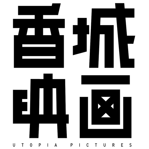 Utopia Pictures Limited