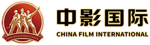 China Film International
