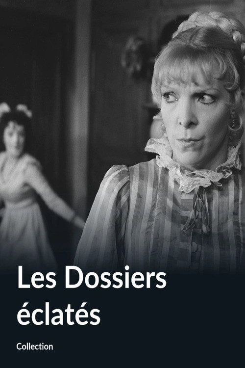 Les Dossiers éclatés